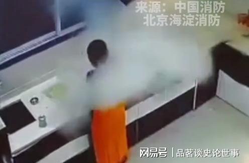 个端午发生的事情再次印证了曾仕强的话开元棋牌app火灾、车祸、爆炸！这(图11)