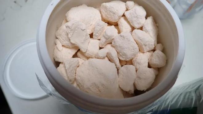 宠物奶粉” 含有“”和“”成分开元ky棋牌广州海关查获3罐“