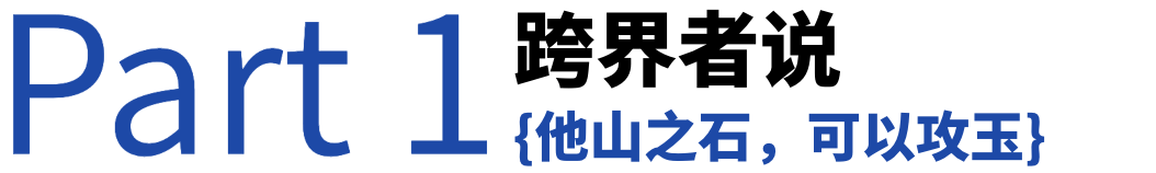 国宠业零售大会1224武汉见开元棋牌网站海洋之星·臻越中(图2)