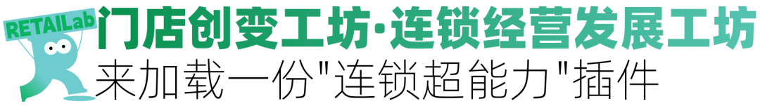 国宠业零售大会1224武汉见开元棋牌网站海洋之星·臻越中(图3)