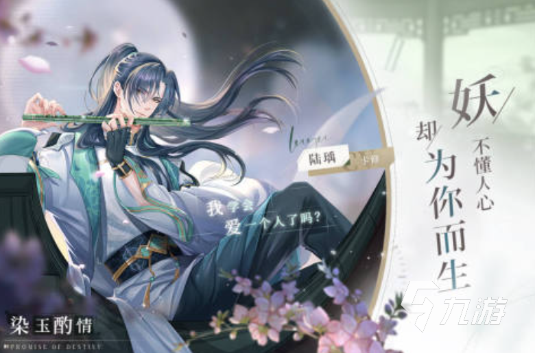 些 2025人气高的养猫手游合集开元棋牌趣味性高的养猫游戏有哪(图3)