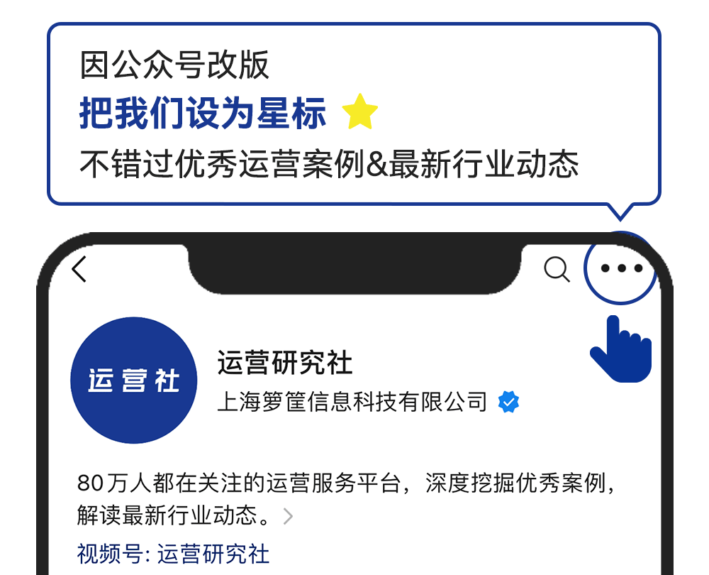 p3这条千亿赛道杀出一匹黑马开元棋牌年销2亿抖音类目To