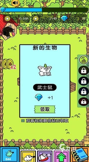 戏盘点 2025经典的小狗的游戏大全开元