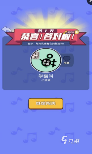 戏盘点 2025经典的小狗的游戏大全开元棋牌试玩受欢迎的狗喜欢玩的十种游(图5)