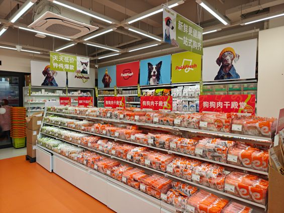 生丨宠物坐高铁侯毅下厨房开元棋牌网站实探派特鲜(图2)