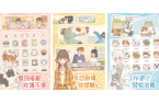 些 2025人气高的养猫手游合集开元棋牌